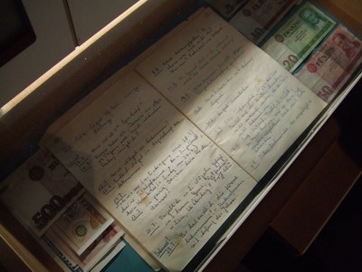 Ausstellungsstück im DDR-Museum Ausstellungsstück im DDR-Museum